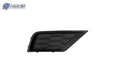 VW1039158 automotive part