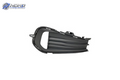 VW1039176 automotive part