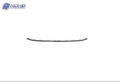 VW1044112 automotive part