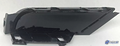 VW1089109 automotive part