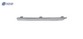 VW1146108 automotive part