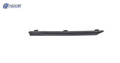VW1146110 automotive part