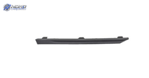 VW1146110 automotive part
