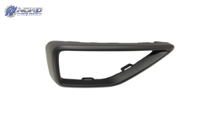 VW1146113 automotive part