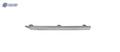 VW1147108 automotive part