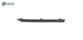 VW1147110 automotive part