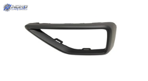 VW1147113 automotive part