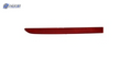VW1184108C automotive part
