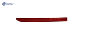 VW1184108C automotive part