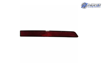 VW1184110C automotive part