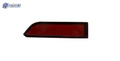 VW1184111C automotive part