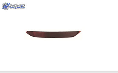 VW1184112H automotive part
