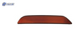 VW1184116C automotive part