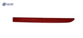 VW1185108C automotive part