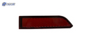 VW1185111C automotive part