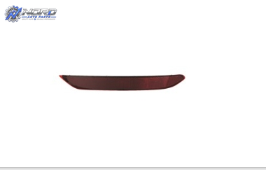 VW1185112H automotive part