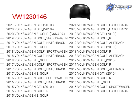 VW1230146 automotive part