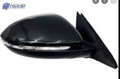VW1321175 automotive part