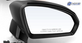 VW1321193H automotive part