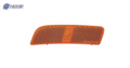 VW2551107C automotive part