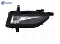 VW2593135C automotive part