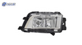 VW2593137C automotive part