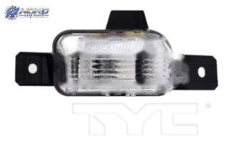 VW2882104C automotive part